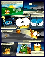 comix catorize