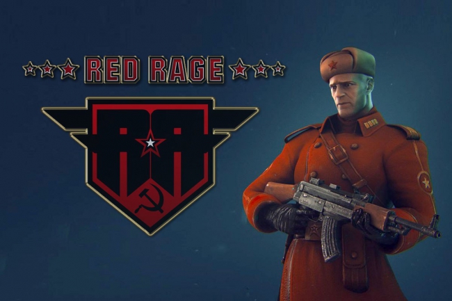 рендер