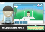 Скриншот VK